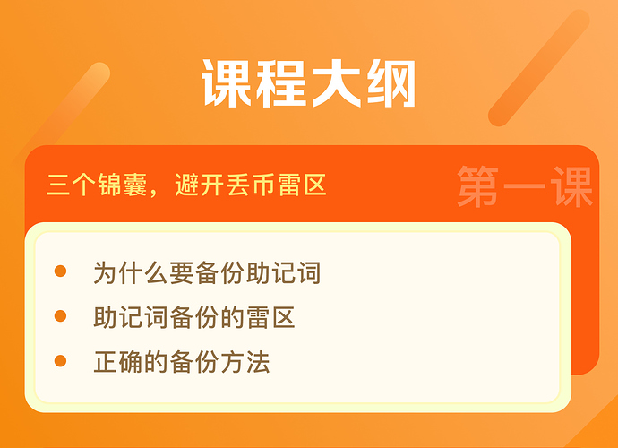 移动端和pc端啥意思_imtoken怎么使用pc端_移动端和pc端流量占比