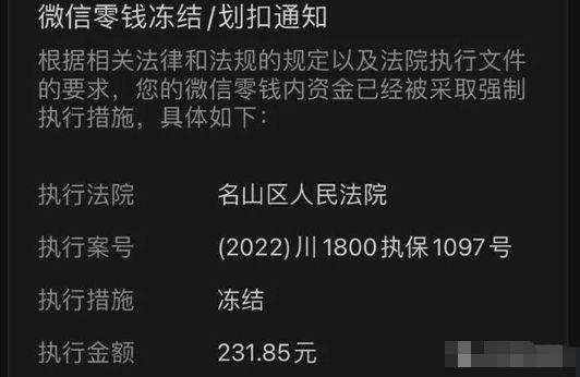 imtoken钱包提现到银行卡_钱包提现到银行卡多久到账_imtoken钱包提现教程