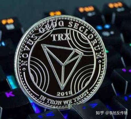 imtoken闪兑_imtoken钱包闪兑TRX_imtoken钱包闪电兑换