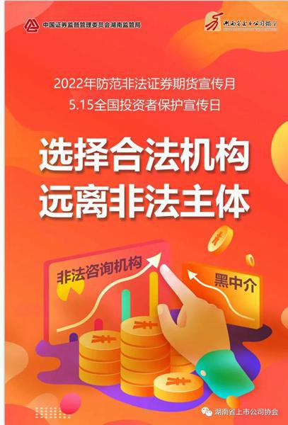 风险提示怎么解除_风险提示的网站怎么打开_imtoken风险提示