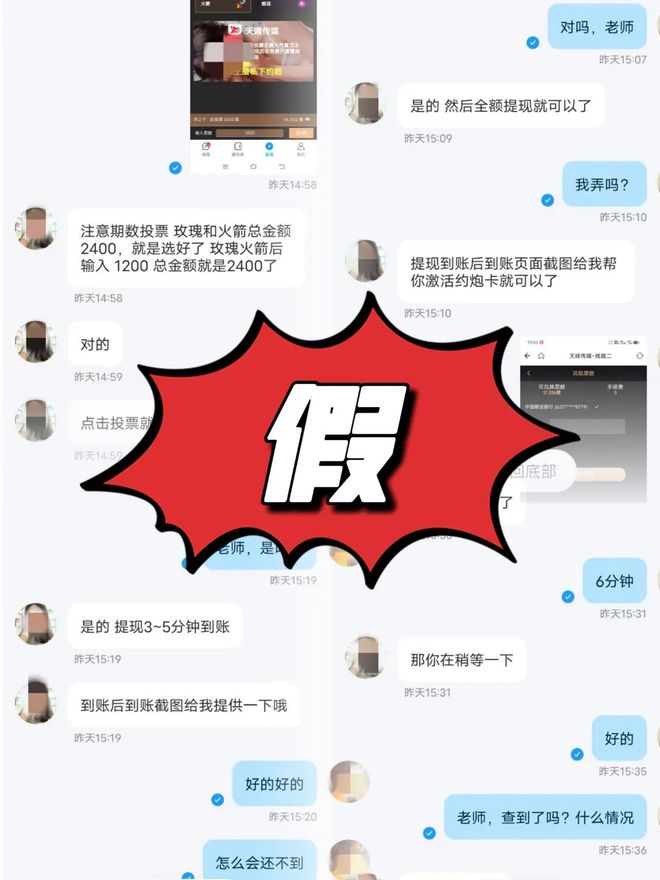 imtoken转账要多久_转账要验证码怎么回事_转账要手续费吗