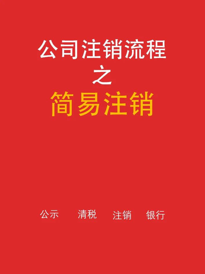 im钱包怎么找回密码-忘记 IM 钱包密码不用慌，这几个步骤帮你轻松找回