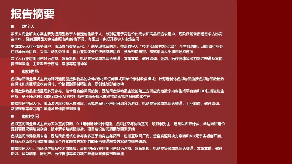 换手机微信聊天记录怎么转移_imtoken 换手机_换手机了如何找回微信聊天记录