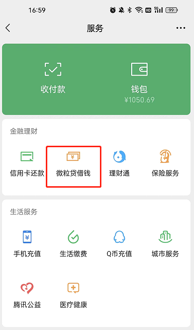 imtoken怎么找回钱包-ImToken 钱包打不开怎么办？别急，教你找回钱包里的数字宝贝