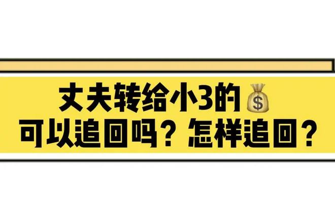 imtoken钱包转出手续费_imtoken钱包可以注销吗_imtoken钱包转账能取消吗