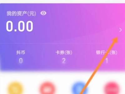 imtoken钱包怎么提现到银_imtoken提现到银行卡_imtoken钱包提现教程