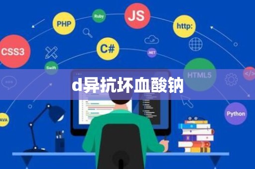 imtoken钱币怎么取出_imtoken里面的币怎么提出_imtoken提币最低限额