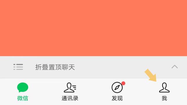 imtoken钱包怎么使用t_钱包使用方法_钱包使用禁忌