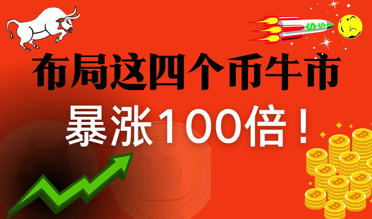 2021im钱包空投_钱包空投100万个light_钱包空投骗局