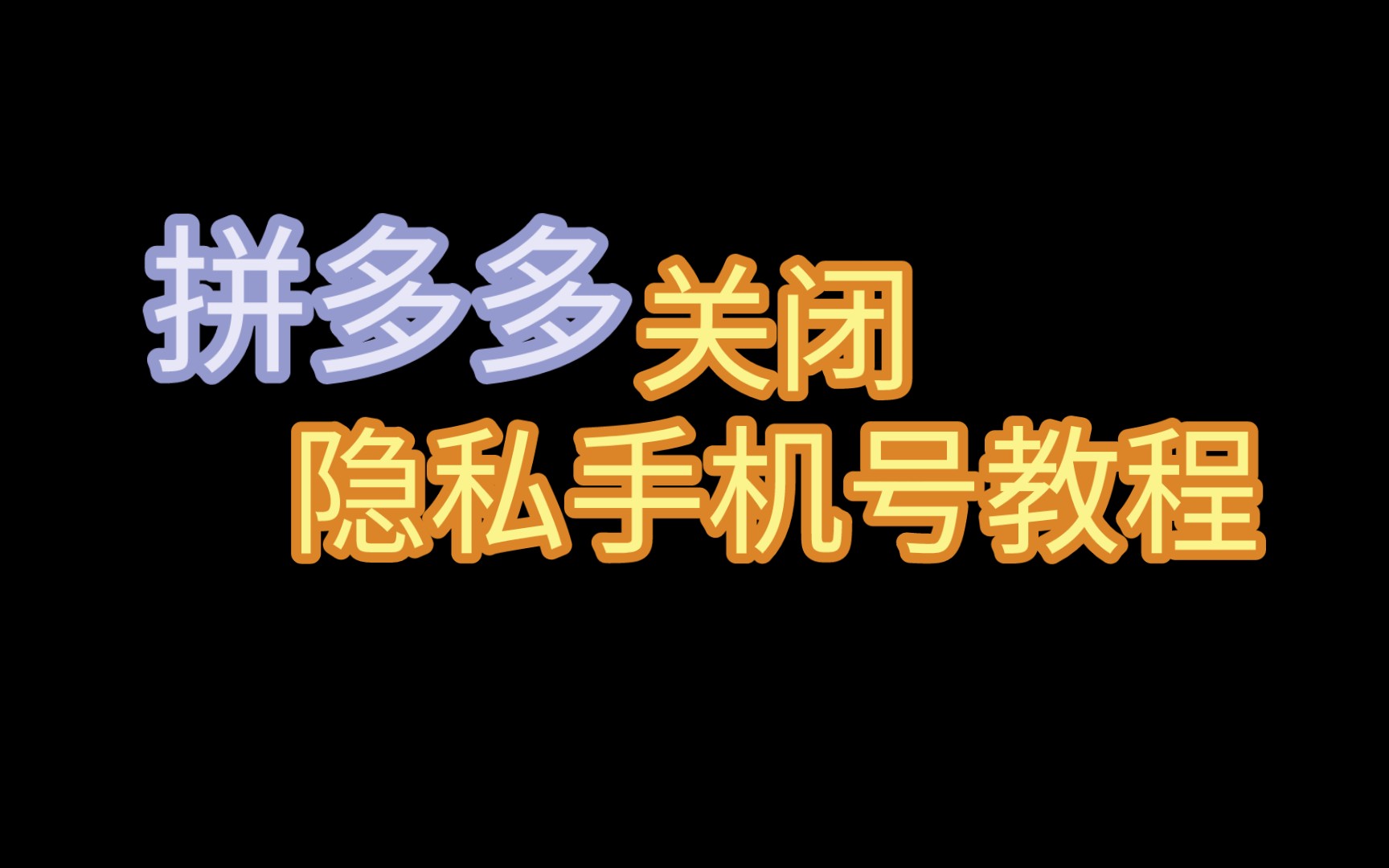 查到可以定位别人的苹果耳机吗_imtoken可以查到本人吗_imtoken会被追查