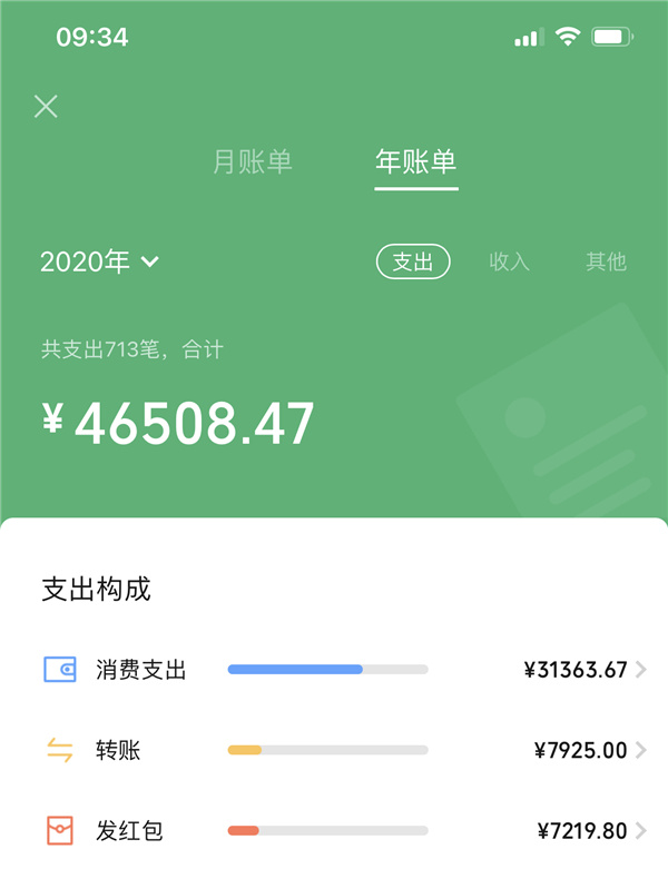 imtoken钱包地址查看_钱包地址怎么看_imtoken钱包地址查余额