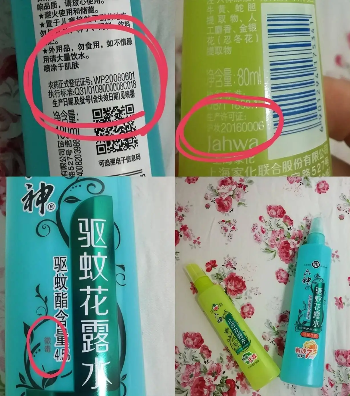 chia钱包转账费用_转账手续费太高_im钱包转账手续费怎么那么贵