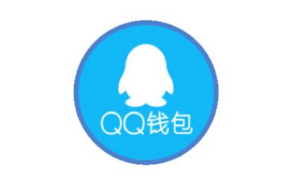 转账手续费太高_im钱包转账手续费怎么那么贵_chia钱包转账费用