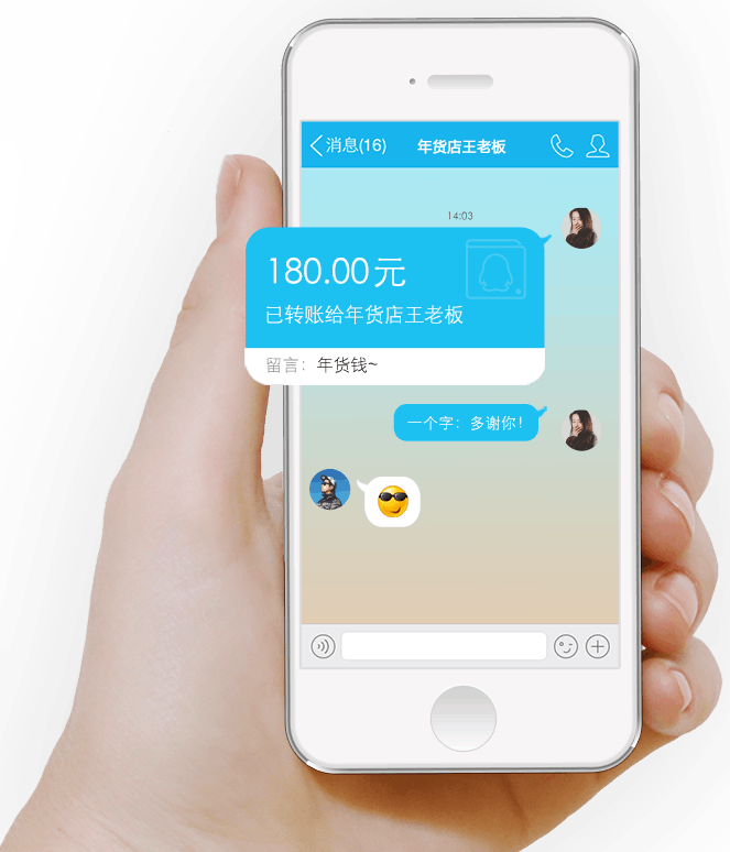 chia钱包转账费用_im钱包转账手续费怎么那么贵_转账手续费太高