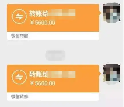 imtoken转账可以撤回吗_imtoken转账能追回吗_转账能追回来吗现在