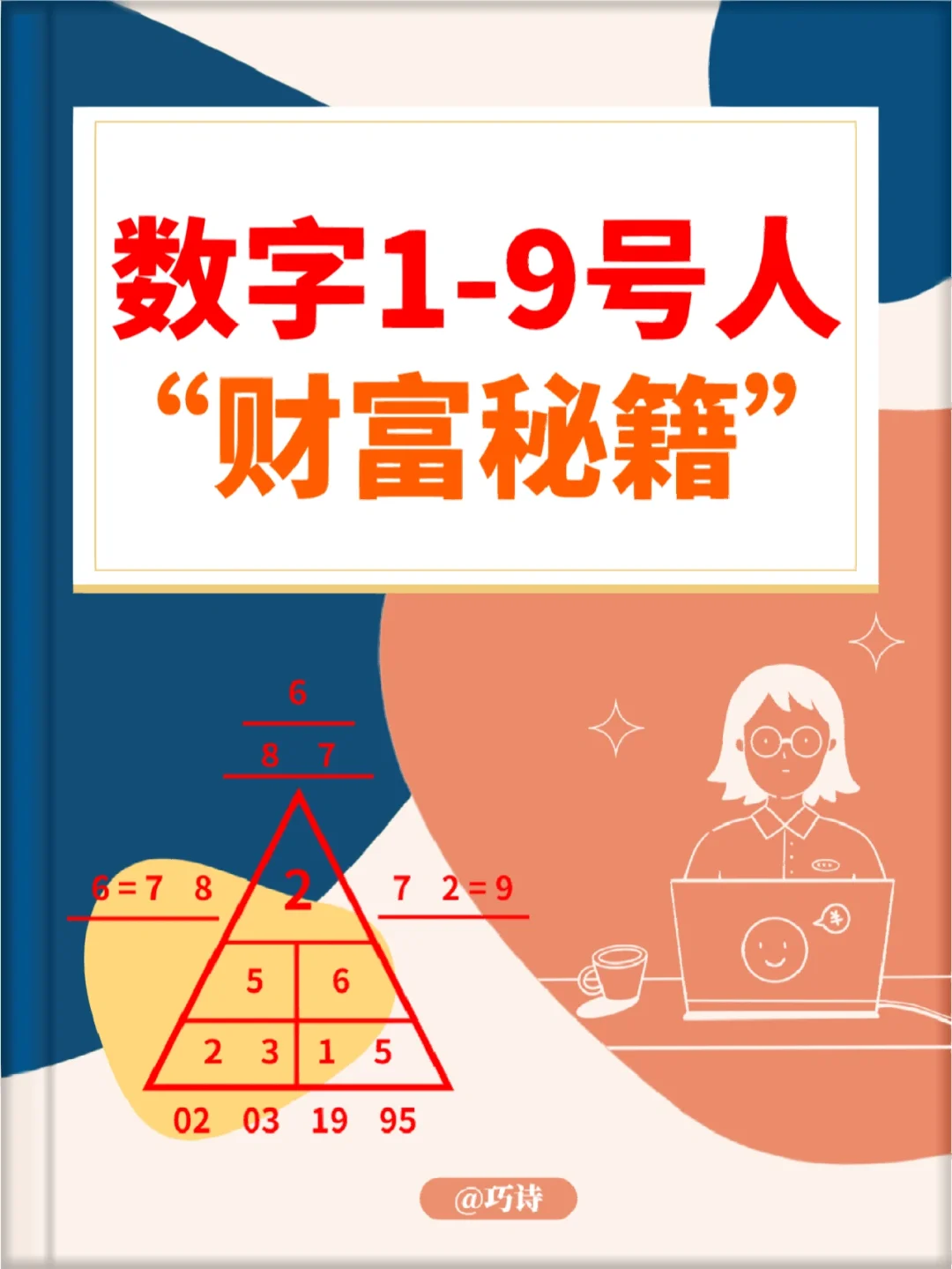 能用微信付款的购物平台_imtoken不能用了_能用的成人实名认证