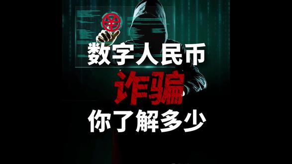 钱包平台_imtoken钱包最新骗局_imtokeneos钱包