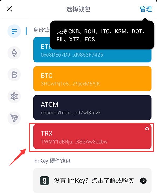 imtoken钱包使用哪个版本-imToken 钱包：从 1.0 到 2.0 的蜕变，你更喜欢哪个版本？