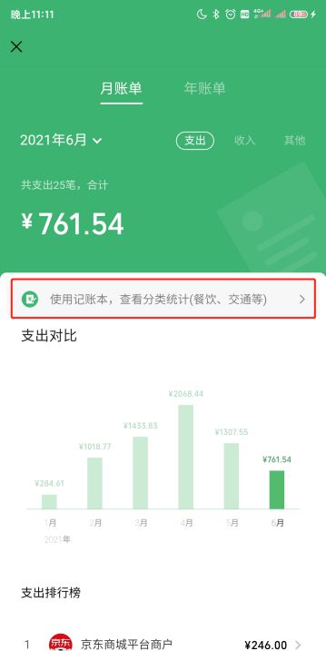 无效地址是什么意思_无效地址限制规则校验不通过_imtoken无效的地址