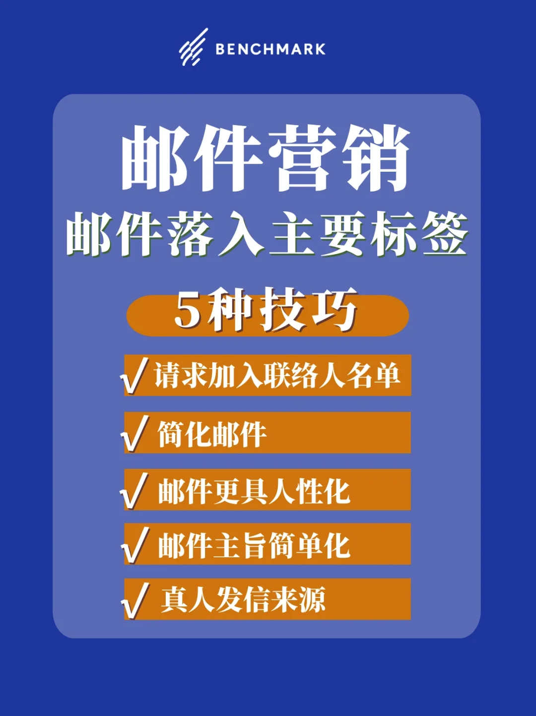 标签地址与生产地址不符_标签地址怎样写_imtoken地址标签什