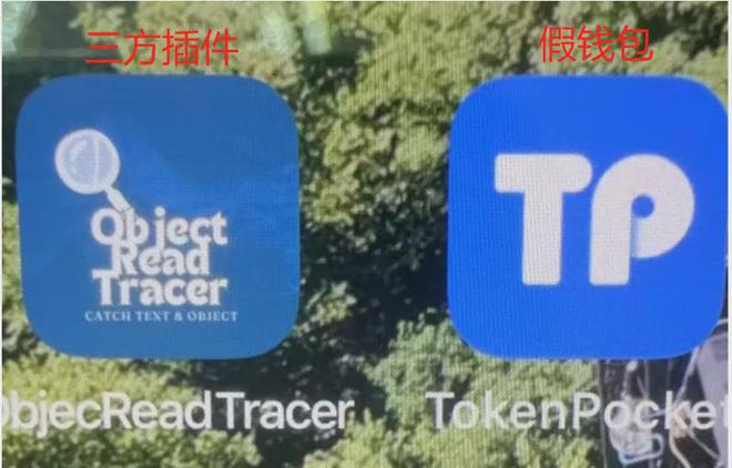 im钱包被盗客服不处理_钱包被盗预示着什么_钱包被盗报警会受理吗