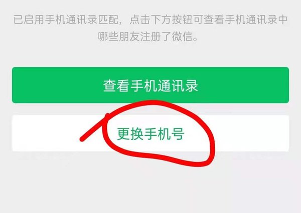 imtoken密码忘了怎么办_忘记imtoken密码_imtoken忘记密码怎么办