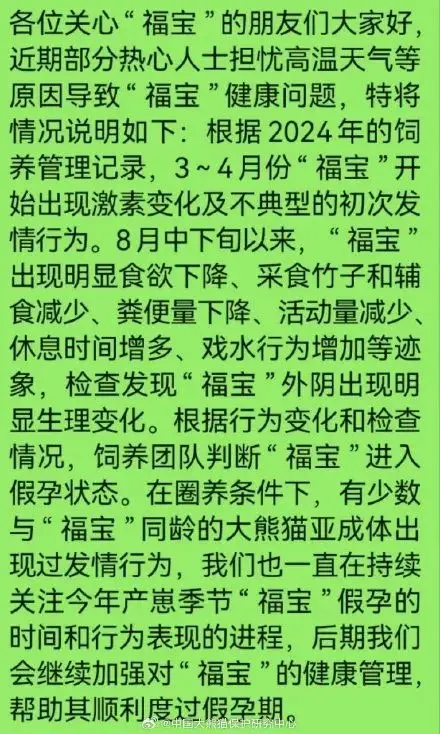 能用靶向药是好事还是坏事_imtoken不能用了吗_能用钱解决的问题都不是问题