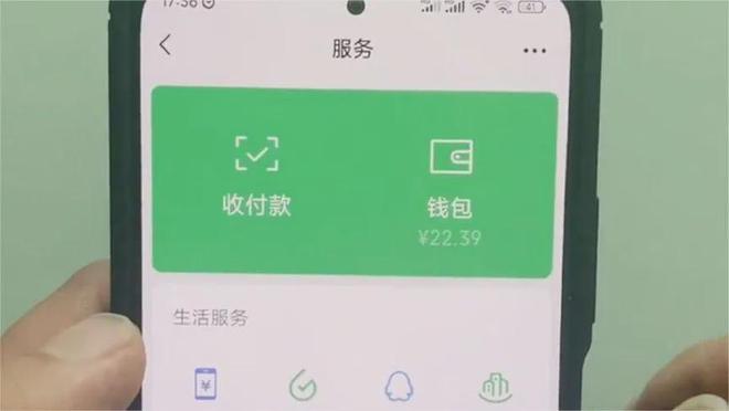 imtoken钱包原理_imtoken钱包开源吗_imtoken钱包的作用