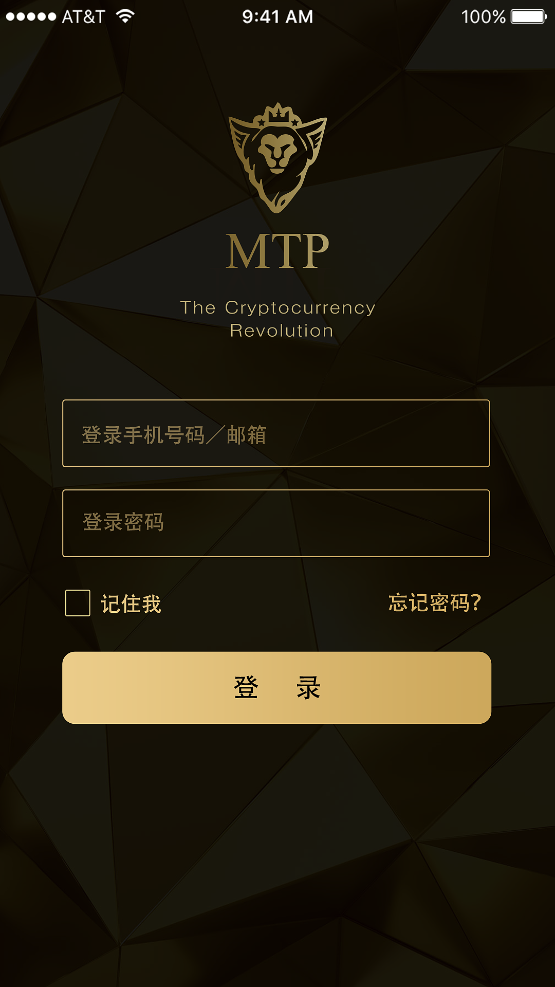 imtoken是什么软件-imToken：数字钱包小助手，管理加密货币世界的必备神器