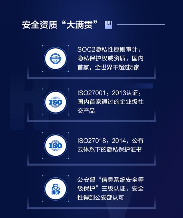 mycelium钱包安全_im钱包官网安全吗_钱包官方