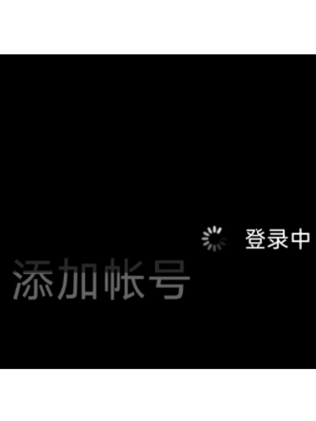 找回密码qq安全中心_imtoken密码怎么找回_找回密码重新登录