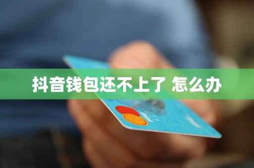 imtoken丢失_丢失模式手机店收吗_丢失模式