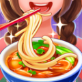 美食小当家安卓版 美食小当家安卓版