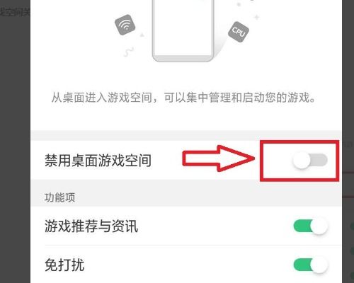 oppo手机怎么下载钱包,如何下载并安装OPPO钱包