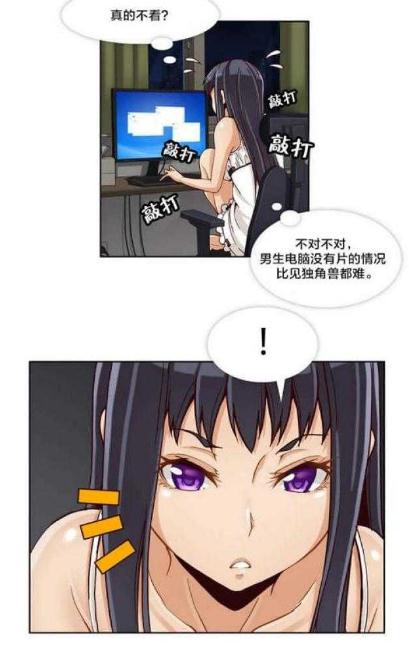 3d漫画韩漫