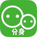 应用双开分身app免费下载v5.0.2 