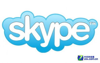 柬埔寨中国skype,SKYPE助力跨越时空的交流