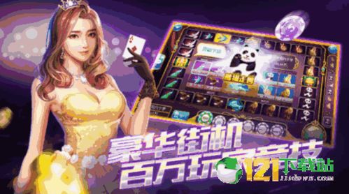 掌心游戏交易app免费下载v1.0.0 