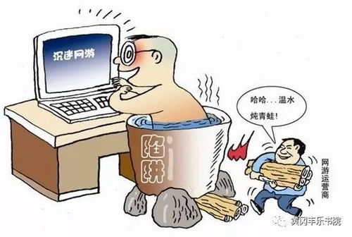 汽车迷游戏破解版中文 