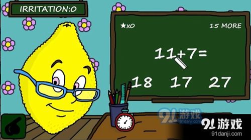 柠檬游乐场正版下载 柠檬游乐场正版下载