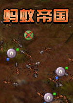 重返帝国游戏官网版 