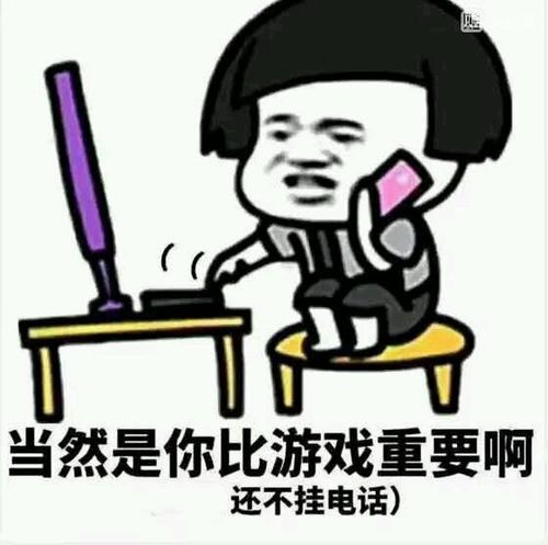 乐玩游戏盒子下载 