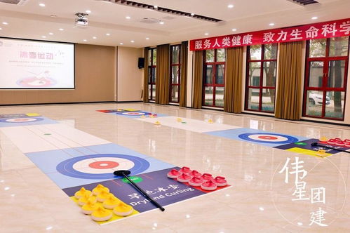 精鑫拓展 