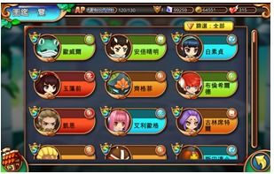 挑战不可能游戏官方版中文下载安装 