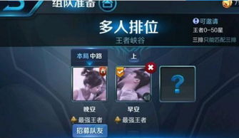 如意取名字 