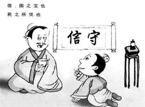 真实的越野赛车 