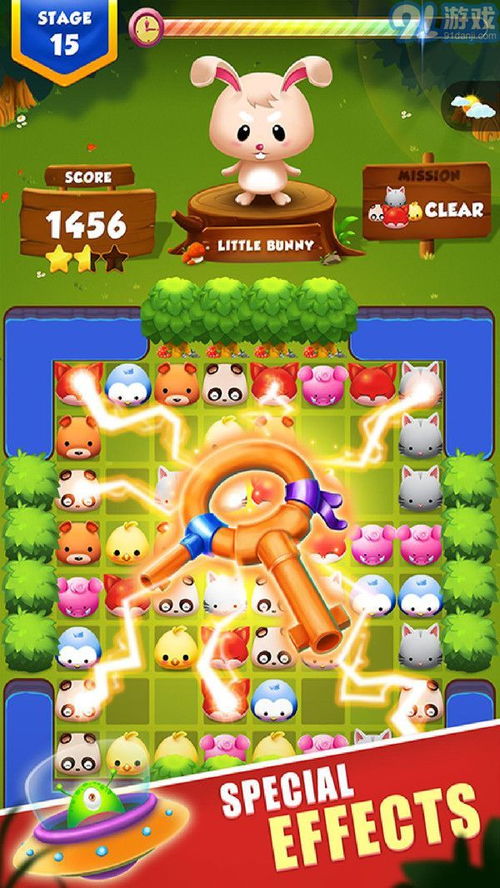 CookieRun:PuzzleWorld姜饼人消消乐游戏中文版2024下载v2.5.0 