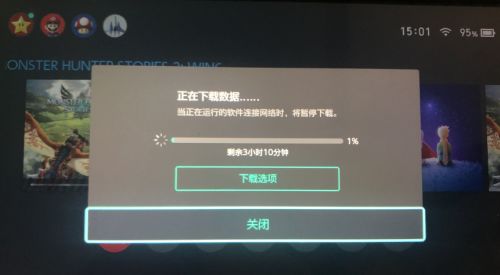 35Skins游戏辅助下载 