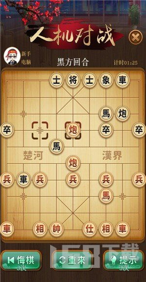 Adley阿德利的游戏空间模拟游戏官方版2024下载最新 