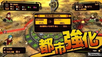 单机象棋游戏手机版免费 